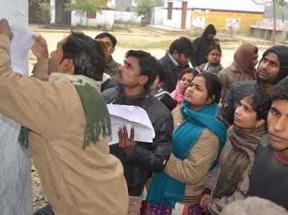 tet candidates will wat for joining  letter.