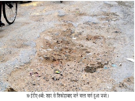 Eta - Niduli - Jalesr road expect conditions to improve