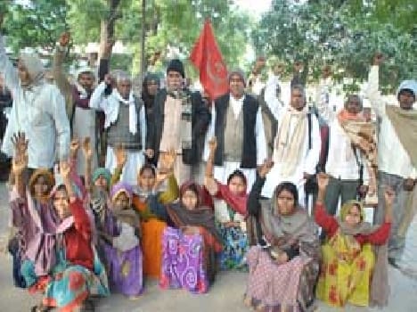 Appeal against oppression by the administration