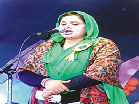 The colorful evening of poetry Fuharaen