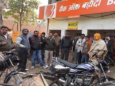 Demand for money in the bank at KCC fracas