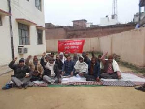 Teachers protest at DIos Office