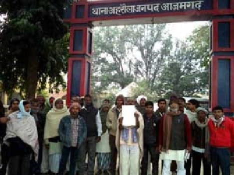  complained Beaten by Kotedar supporters