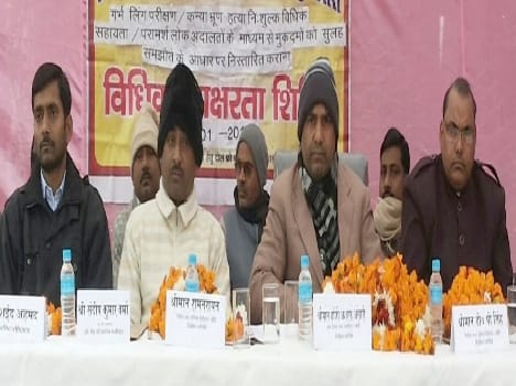 Mutual little controversy Resolve to reconciliation : Adj