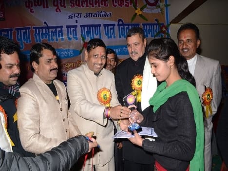 sansad dharmendra kashyap