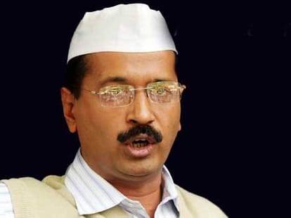 why Bjp banned Speaking of Kiran: kejriwal