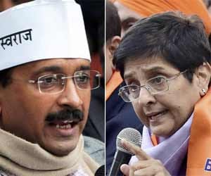 Want r-day invitation, join bjp: kiran bedi