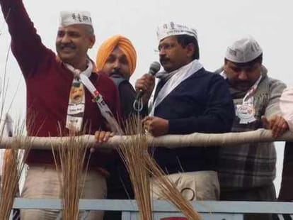 AAP issues manifesto, old promises made again.