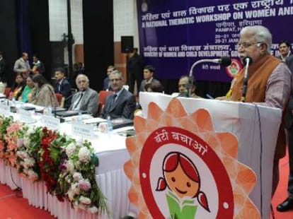 Heera Lal Yadav on 14th India Tour for Beti Bchao Awareness