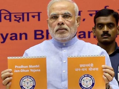 Half of Jan Dhan account out of insurance cover