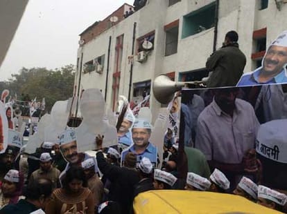 Kejriwal heading toward his nomination with a huge rally.