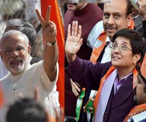 bjp start poster campaign on languages but these poples  hands lefts empty.