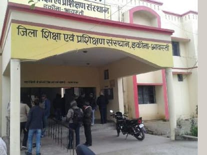 second day of appointment letter distribution.