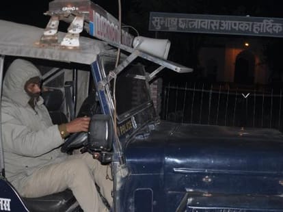 Three big crime in lucknow on monday.