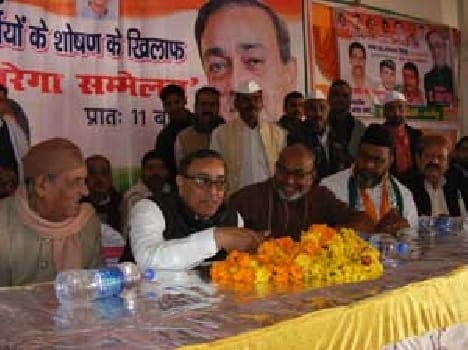 Congress gave the hundred days of employment guarantee