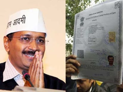 these made Delhi elections very interesting