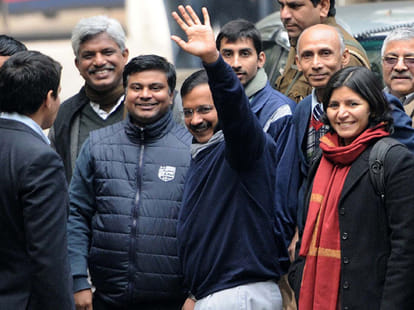 Want r-day invitation, join bjp: kiran bedi