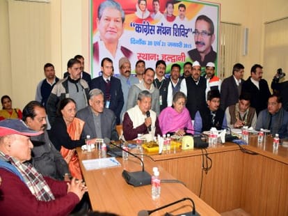 uttarakhand cm harish rawat one year.