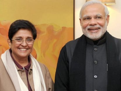Kiran Bedi's induction is plan B of BJP