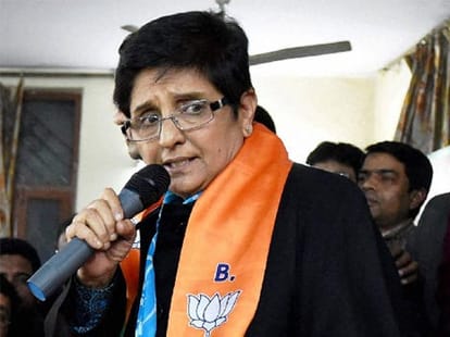Kiran Bedi's induction is plan B of BJP