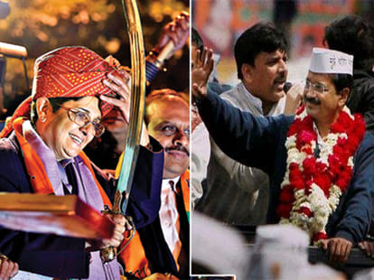 What will be the capital picture of this elections.