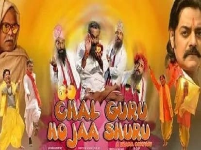 more religious based movies are ready for release