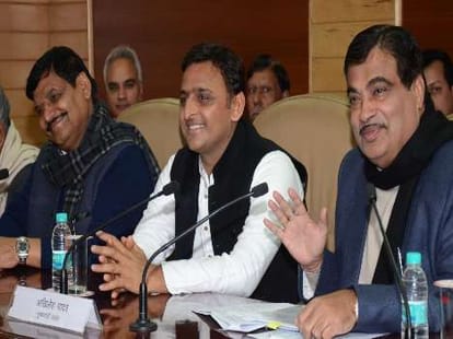 Cabinet minister Nitin Gadkari rejects demand of UP govt.