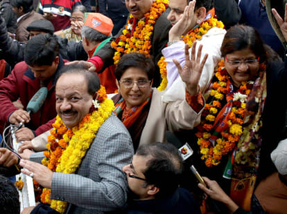 rally of narendra modi in delhi assembly election
