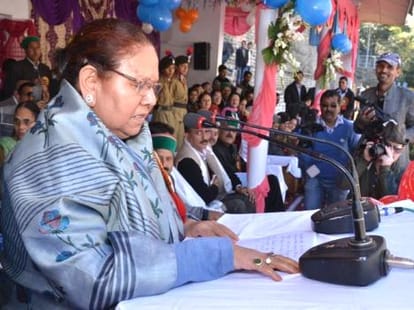 governor urmila singh exclusive interview.