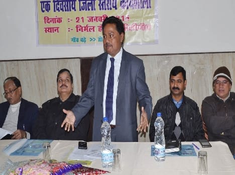 nabard
