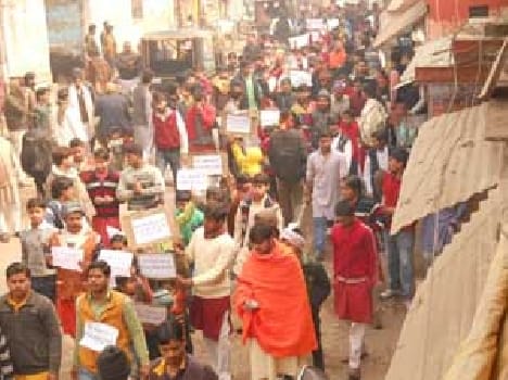  ABVP activists were shackled black bar
