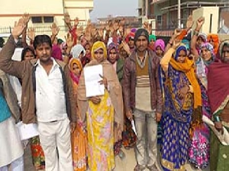 Collectorate for pension performance