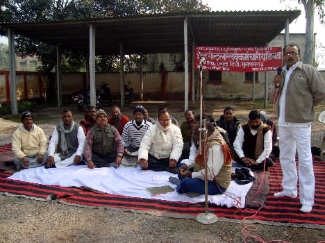 agitation at Plant Depot