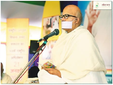 achrya mahashraman now in city