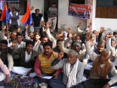 Of his party activists demonstrated at Collectorate