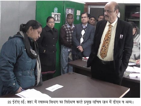 Health services to the needy receive benefits