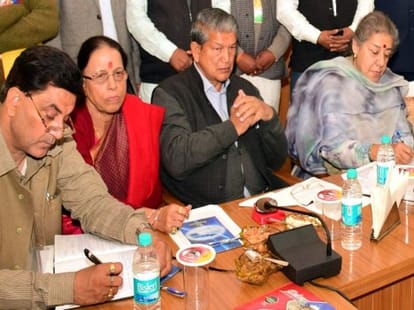 harish rawat blame on bjp.