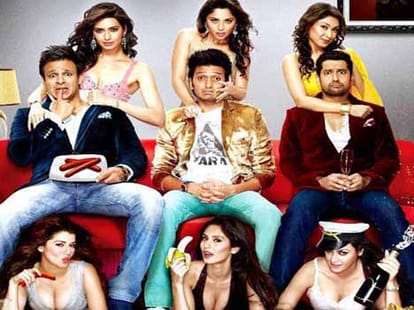 grand masti Movies will 200 cut on before TV shows 