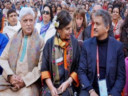 jaipur film festival 2015