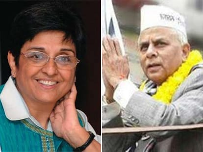 Story behind curtain of kiran bedi's krishna nagar candidature.