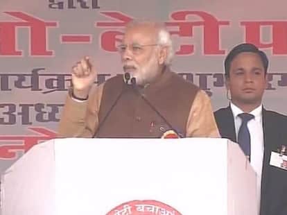 Prime Minister Narendra Modi and Madhuri Dixit in Haryana