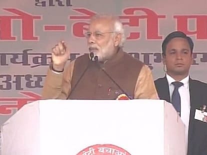 PM approves over Rs 400 crore as relief to Jammu and Kashmir flood victims