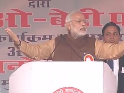 BJP activists make ruckus on insult of Modi poster.