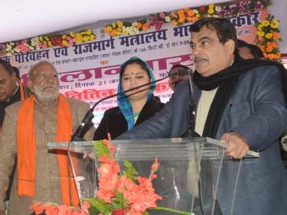 Water transportation to be start in Uttar Pradesh.