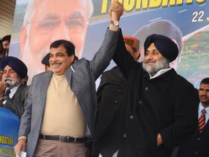 Punjab CM Badal Meeting with Central Ministers before General Budget