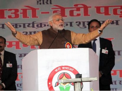 if narendra modi fulfill his promises that he will immortal