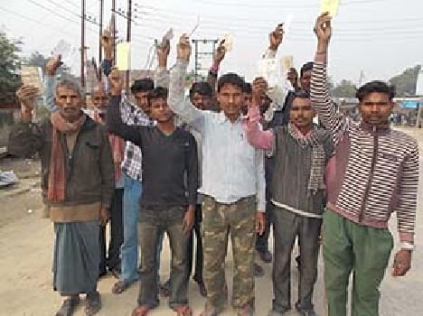 Kotedar villagers broke on arbitrary