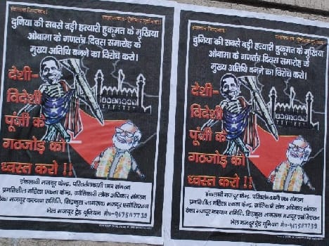 Opposes Obama's India visit