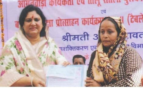 awareness programme for health