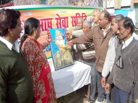 Netaji Subhash Chandra Bose The birthday celebrated